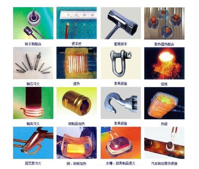 厂价直销 90KW中频感应加热机 中频电源 熔炼炉 - 厂价直销 90KW中频感应加热机 中频电源 熔炼炉厂家 - 厂价直销 90KW中频感应加热机 中频电源 熔炼炉价格 - 余姚市金崃机电设备经营部